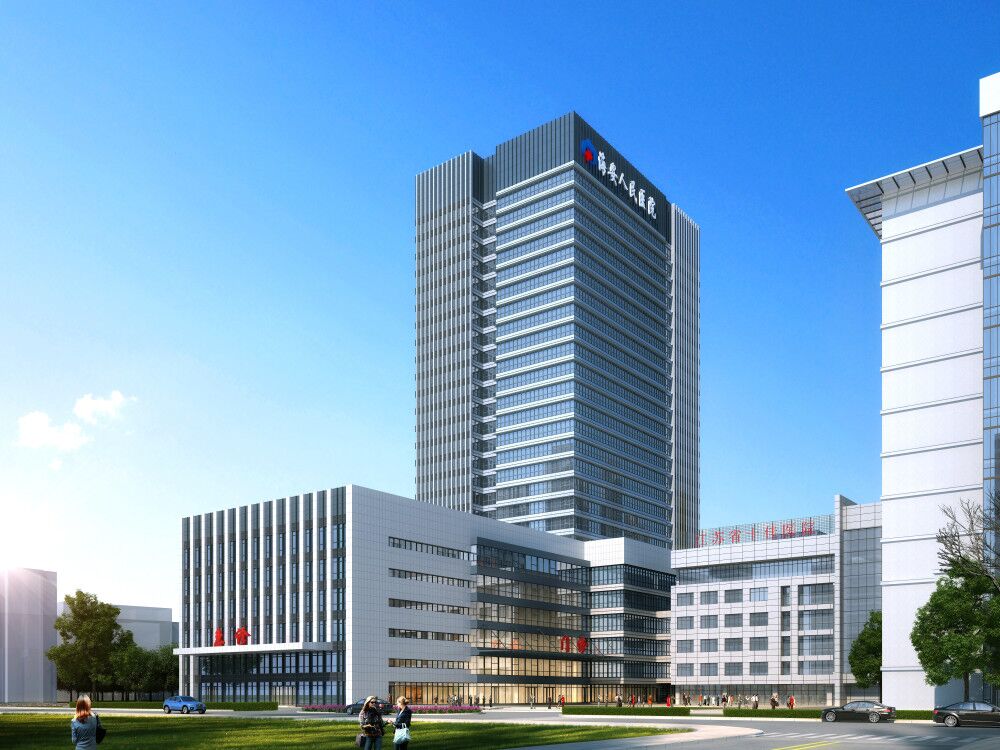 海安人民醫(yī)院門急診病房綜合樓（全國(guó)施工安全生產(chǎn)標(biāo)準(zhǔn)化工地、江蘇省“揚(yáng)子杯”、）