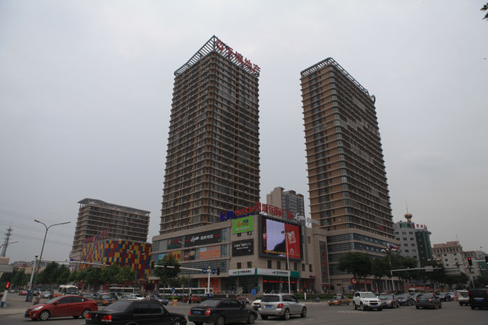 鳳城國(guó)際廣場(chǎng)（國(guó)家AAA級(jí)安全文明標(biāo)準(zhǔn)化工地、河北省建設(shè)工程“安濟(jì)杯”）