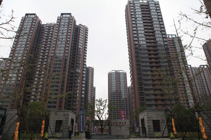 安居?xùn)|城（國(guó)家AAA級(jí)安全文明標(biāo)準(zhǔn)化工地、河北省建設(shè)工程“安濟(jì)杯”）